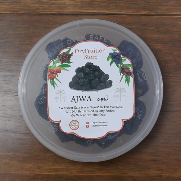 Ajwa - Image 2